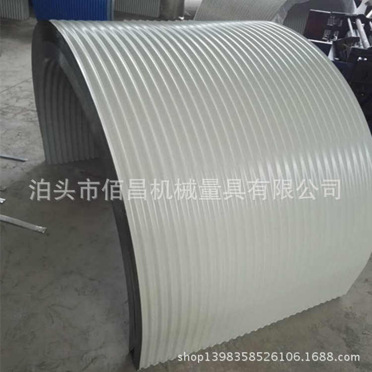 输送机防雨罩，防雨罩，彩钢防雨罩500mm现货供应,淘宝优惠券,粉丝福利购,淘宝优惠卷