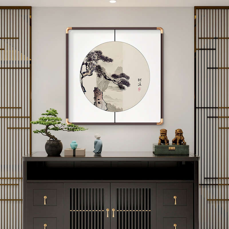 迎客松新中式客厅挂画茶室禅意背景墙面玄关装饰画水墨风民宿壁画 - 图2