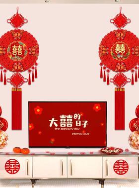 结婚喜字桃木中国结挂饰婚礼婚房客厅玄关入户门喜庆红色背景墙