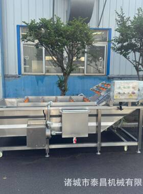 葡萄汁加工设备全套苹果汁饮料生产线橙汁饮料设备果汁加工设备
