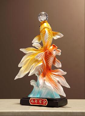 年年有鱼招财摆件创意新中式工艺品客厅玄关酒柜电视柜桌面装饰