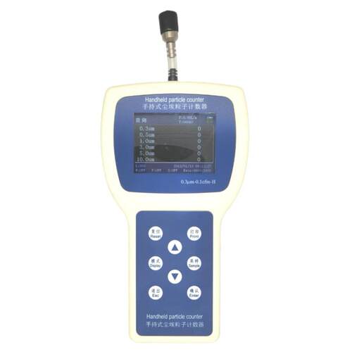 ZHJ-BIII台式激光尘埃粒子计数器带打印配三脚架 - 图3