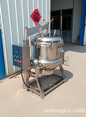 五谷杂粮蒸煮设备牛板筋鸭脖高温高压卤煮锅咸鸭蛋粽子压力锅