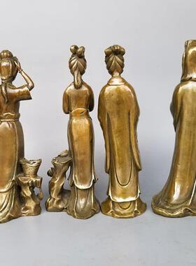 铜四大美女铜像王昭君杨玉环貂蝉西施铜器铜雕工艺品摆件