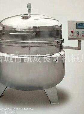 桃片桃脯糖渍真空渗糖罐红薯浸糖设备大型地瓜真空浸糖锅