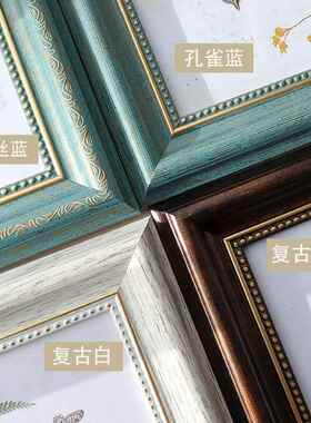 六米大象博物馆软装家居美学油画拼图框欧式相框艺术名画500片