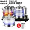 Bottled water electric water pump fully automatic bottom double top water boiling teapot desktop steaming tea set All