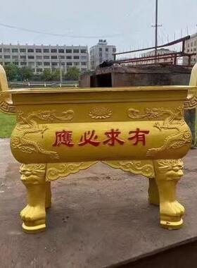 铸铁香炉长方形香炉寺庙佛堂道观室祠堂内室外圆肚插香炉生铁铸造
