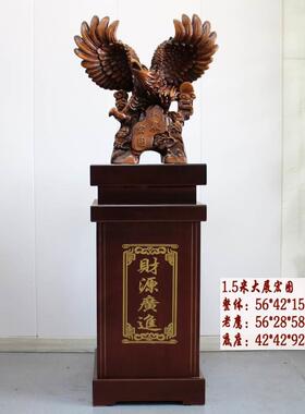 新款大招展宏图老鹰摆件室公司开业礼物乔迁贺大堂办礼公落地财装