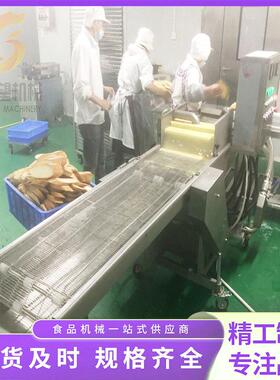 狼牙土豆条上浆机新希望上浆机厂家600型全自动薯塔淋浆机