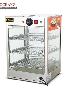 商用台式加热保温展示柜熟食弧形蛋挞恒温柜食品机械创业设备