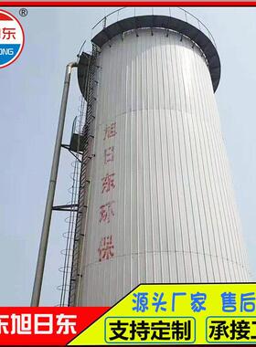 废水厌氧反应器UASB厌氧塔微电解厌氧塔设备玻璃钢厌氧反应