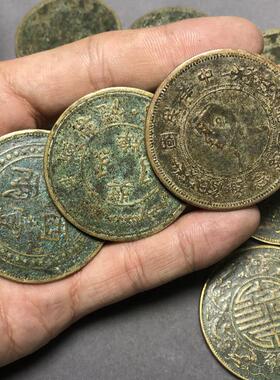 仿古铜板铜币大清铜板十枚一套随机发货不重复品种 绿绣44mm铜元