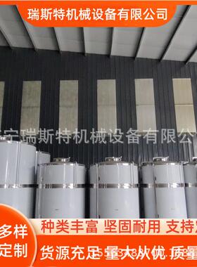 白钢药酒浸泡罐食品级鸡尾酒杨梅酒密封储罐不锈钢储罐