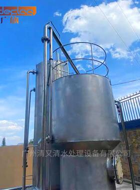 农村生活饮用水处理工程 全自动一体化水处理设备石英砂滤料 滤池
