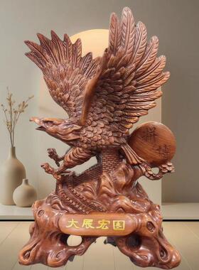 大展宏图老鹰摆件老板领导桌面高档大气装饰品公司开业办公室摆件