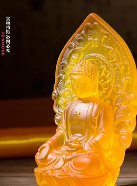 正品精仿琉阿弥陀璃佛庄严随身佛小佛像堂供奉工艺摆件佛随品身佛