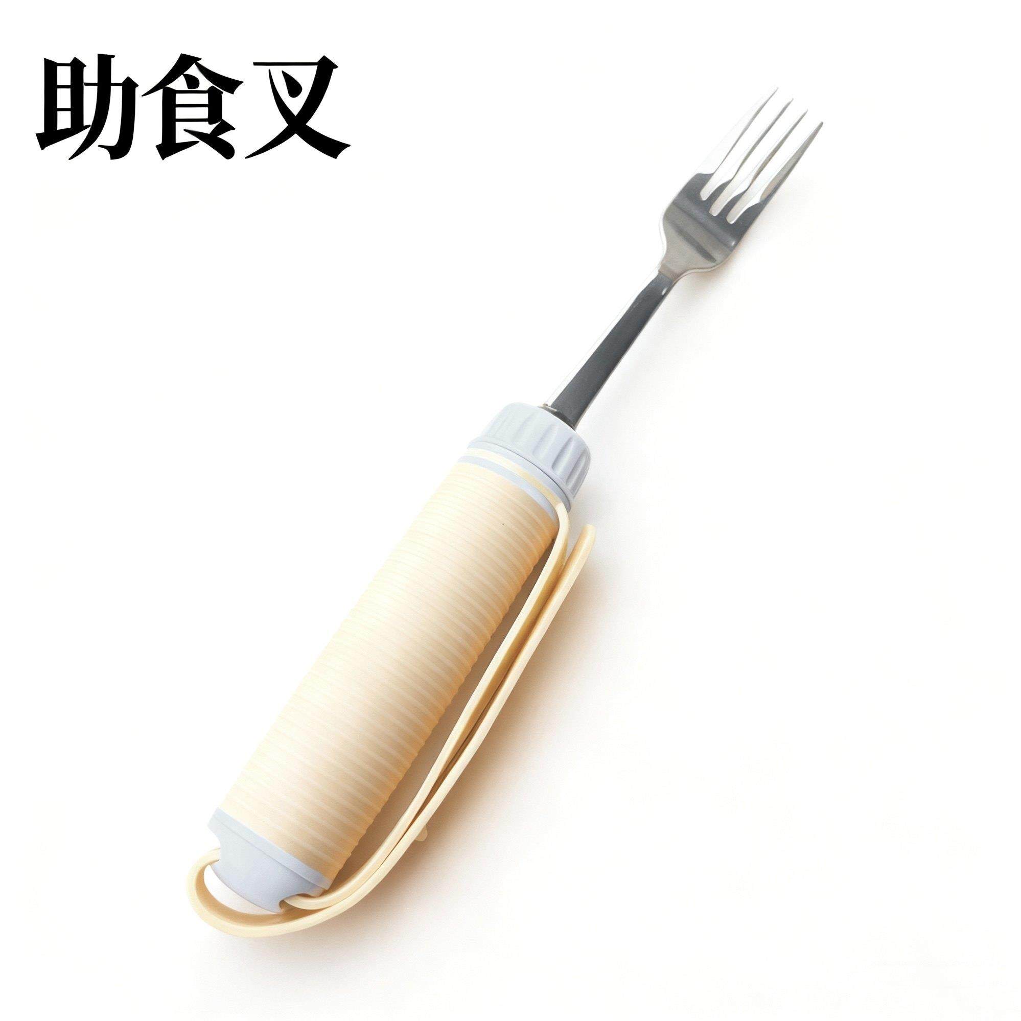 老人辅助餐具勺子叉子筷子残疾人助食康复防抖辅助勺子偏瘫手抖,淘宝优惠券,粉丝福利购,淘宝优惠卷