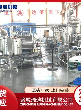 三合一饮料灌装设备小型菠萝果汁生产线全套PET装饮料加工设备