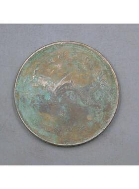 绿锈真银大洋孙中山袁大头银元真银假币银币宣统光绪元宝大清龙洋