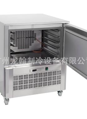 5盘速冻机冰淇淋低温展示急冻柜不锈刚商用风冷冰柜水饺速冻柜