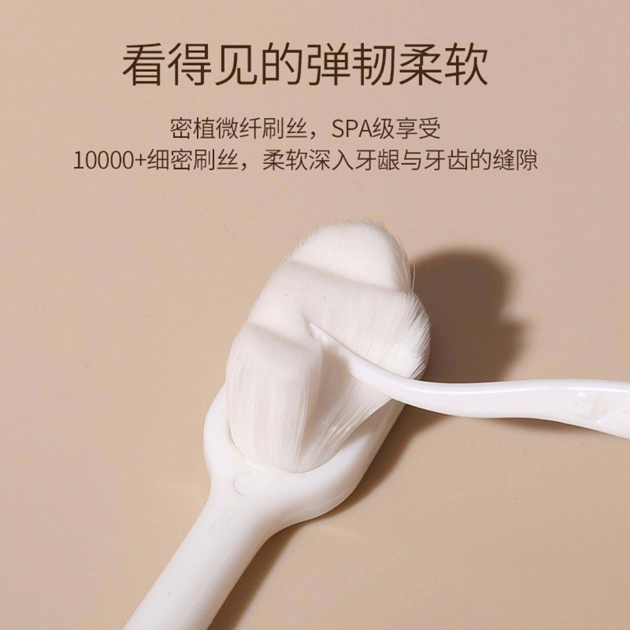 乐齿2支套装万毛牙刷 抗敏感软毛成人防出血情侣月子孕妇纳米护龈,淘宝优惠券,粉丝福利购,淘宝优惠卷