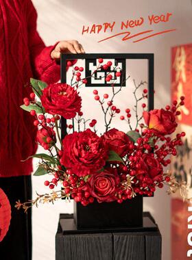 2026古风年宵花新年创意客厅摆件彷真花发财果假花花艺红果装饰