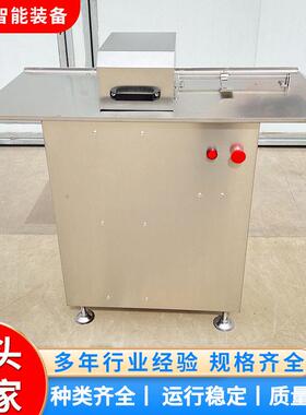 众特食品机械自动扎线机商用灌肠机肉制品加工设备创业摆摊全套