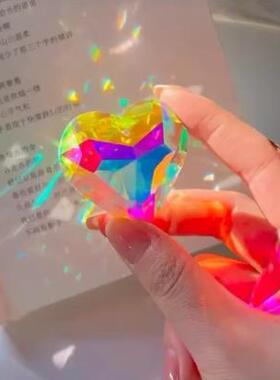 爱心太阳捕手光之立方卧室高颜值桌面摆件五彩透光创意爱心宝石送