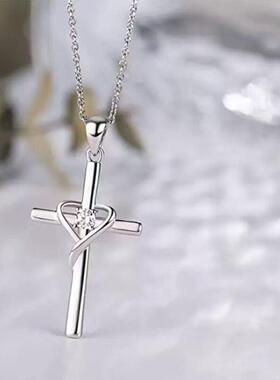 Women's Creative Cross Heart Zirconia Pendant Jewelry Women