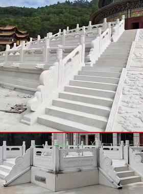 石雕汉白玉升旗台石栏杆河道花岗岩护栏寺院大理石材栏板拱桥定制
