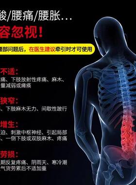吊单杠腰椎牵引器吊带椎间盘突出便捷式腰椎矫正悬挂牵引器