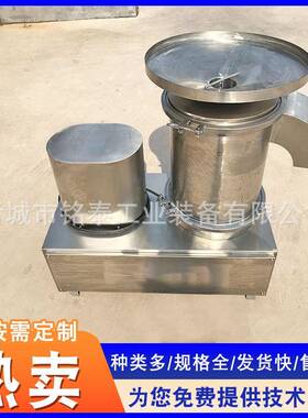 厂家供应小型不锈钢打蛋机蛋壳蛋液分离机蛋糕全蛋液打蛋器