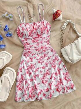 Summer Women'S Dress, Blue And Floral Mesh Off-Shoulder