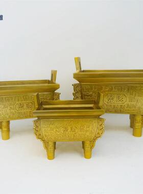 铜鼎聚财鼎家居客厅装饰鼎摆件铜香炉开业送礼办公室鼎盛千秋宝鼎