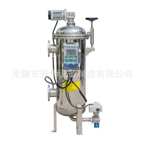 快开式全自动刮刀式刷式清洗排污过滤器不锈钢过滤机电镀滤芯耐腐 - 图3
