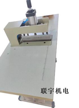 加密尼龙织带超声波压痕热合机 马扎带焊接熔接机 联宇模具