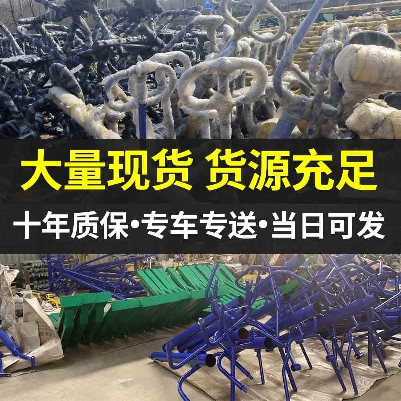 健身器材户外公园小区广场运动社区室老年人锻炼室外体育用品大全 - 图1