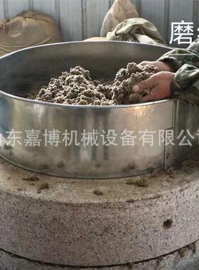 艾绒电动石磨辣椒五香大酱研磨磨子跨境五谷杂粮面粉石磨