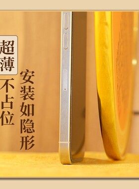 LED佛像背光灯佛龛背景灯观音财神后背灯佛光普照佛光圈佛龛装饰
