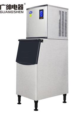 SF250日产冰量250KG不锈钢制冰机--生产厂家