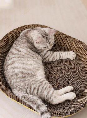 Scratcher Cat nest Board Cat Scratch for Sharpen Nails Scrap