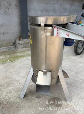 果浆果肉分离加工设备桃枇杷橄榄去核打浆机橘子西红柿去籽去皮机
