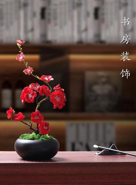 仿真花干花客厅摆设茶几花艺桌面INS摆件创意陶瓷花盆餐桌装饰品