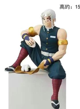 鬼灭之刃饭团炭治郎祢豆子善逸周边压泡面汽车载机箱摆件创意礼物