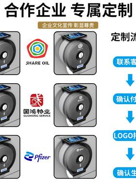 免打孔大卷纸盒壁挂式酒店卫生间商用大盘纸厕纸架防水厕所抽纸盒
