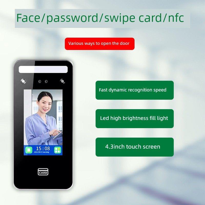 Dynamic face recognition access control system attendance all-in-one machine password swipe card fingerprint face swipe glass access control electromagnetic lock