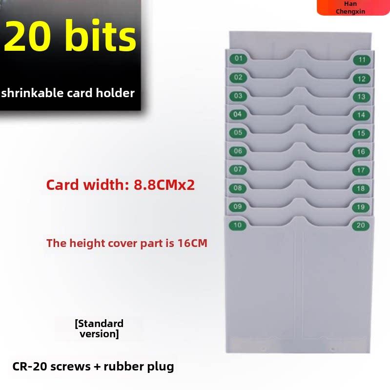 Card box fixed attendance rack combination plastic card bag management cardboard rack punched card slot employee
