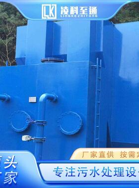 净化水设备 山泉水净系统475全国安装 自动化 化运行凌 科