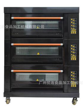 优连烘焙面包设备面包房3层6盘层炉电烤箱蛋糕烘烤自动定时商用炉